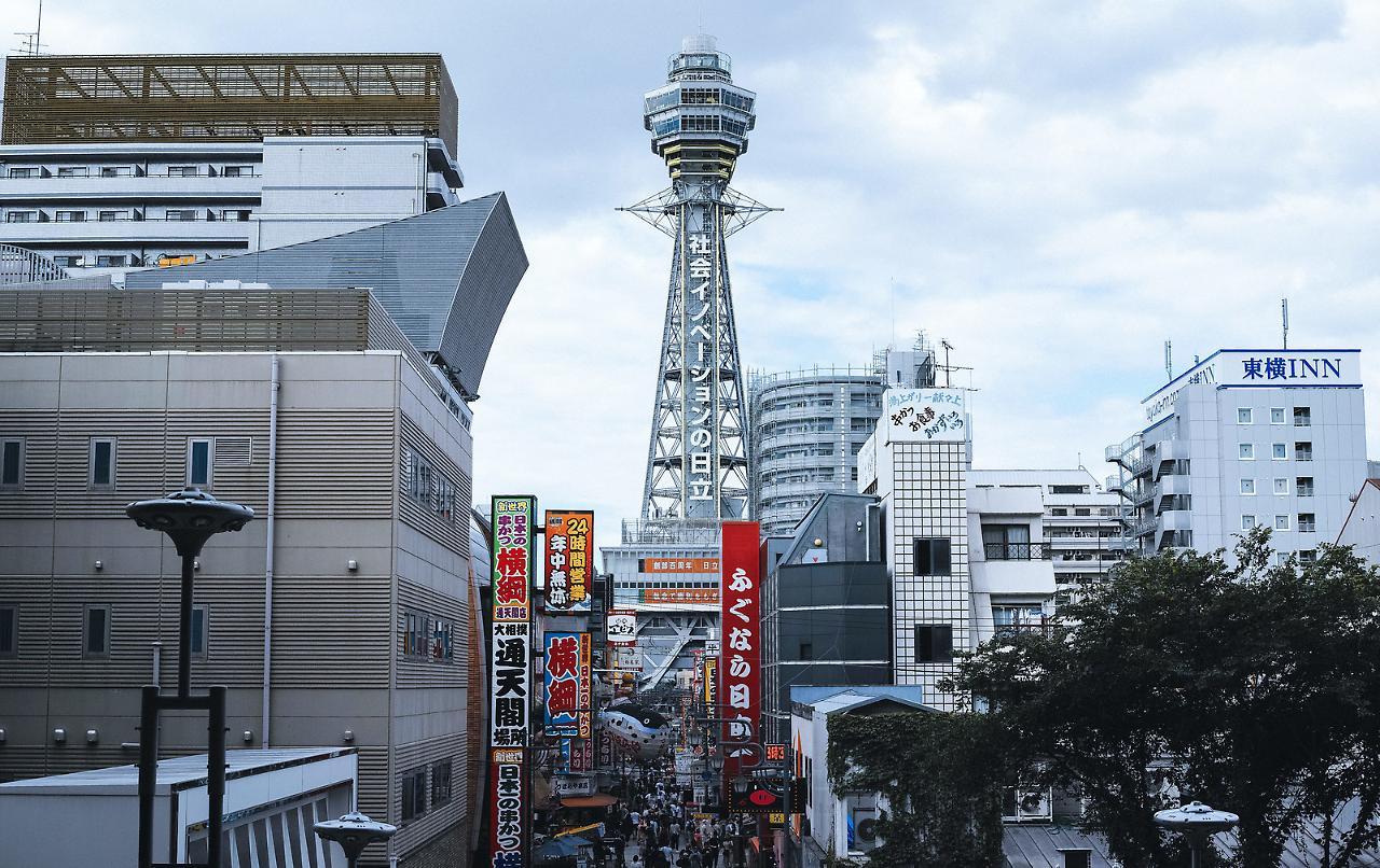 Smile Hotel Osaka Nakanoshima Exterior foto